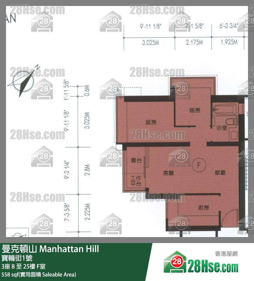 曼克頓山 3座10樓 F室 平面圖