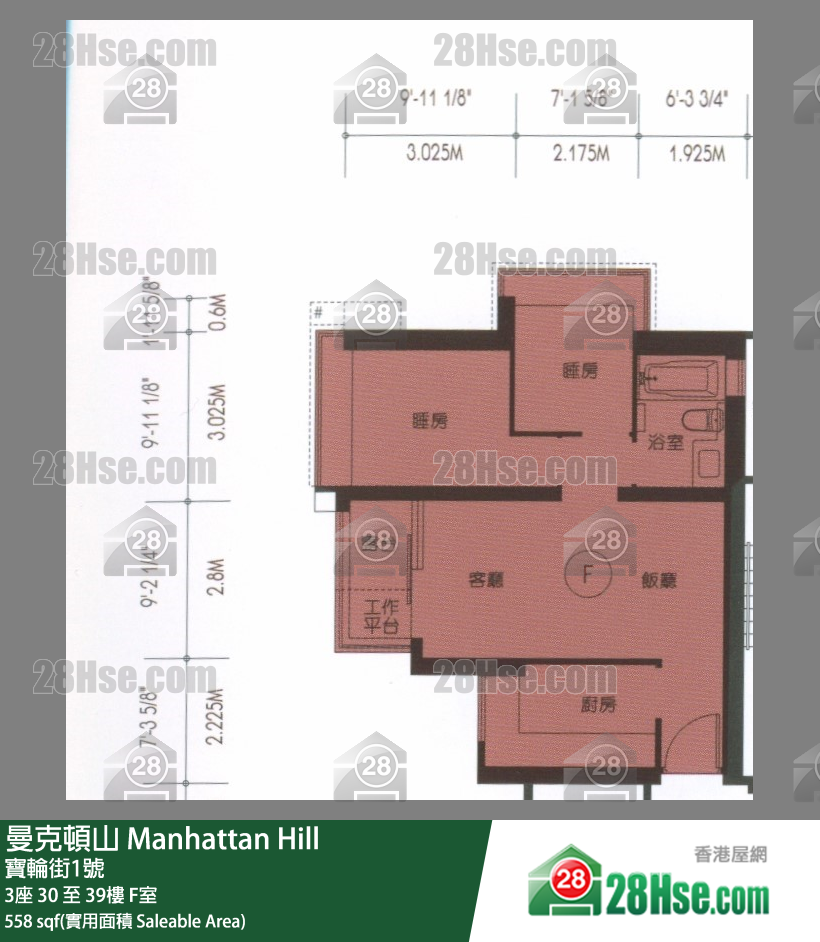 曼克頓山 3座39樓 F室 平面圖