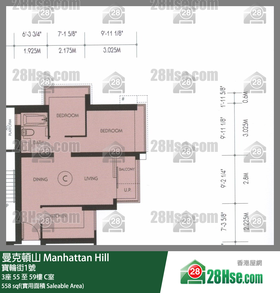曼克頓山 3座 59樓 C室 平面圖