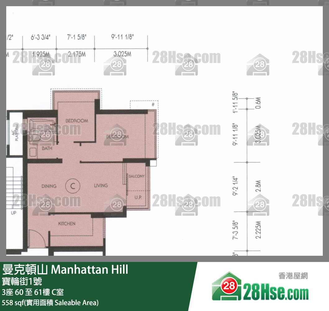 曼克頓山 3座60樓 C室 平面圖