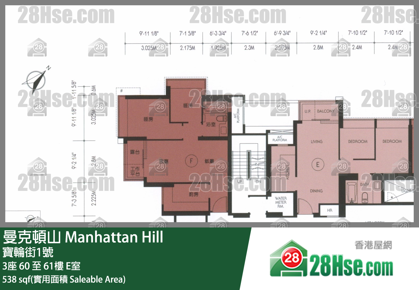 曼克頓山 3座60樓 E室 平面圖