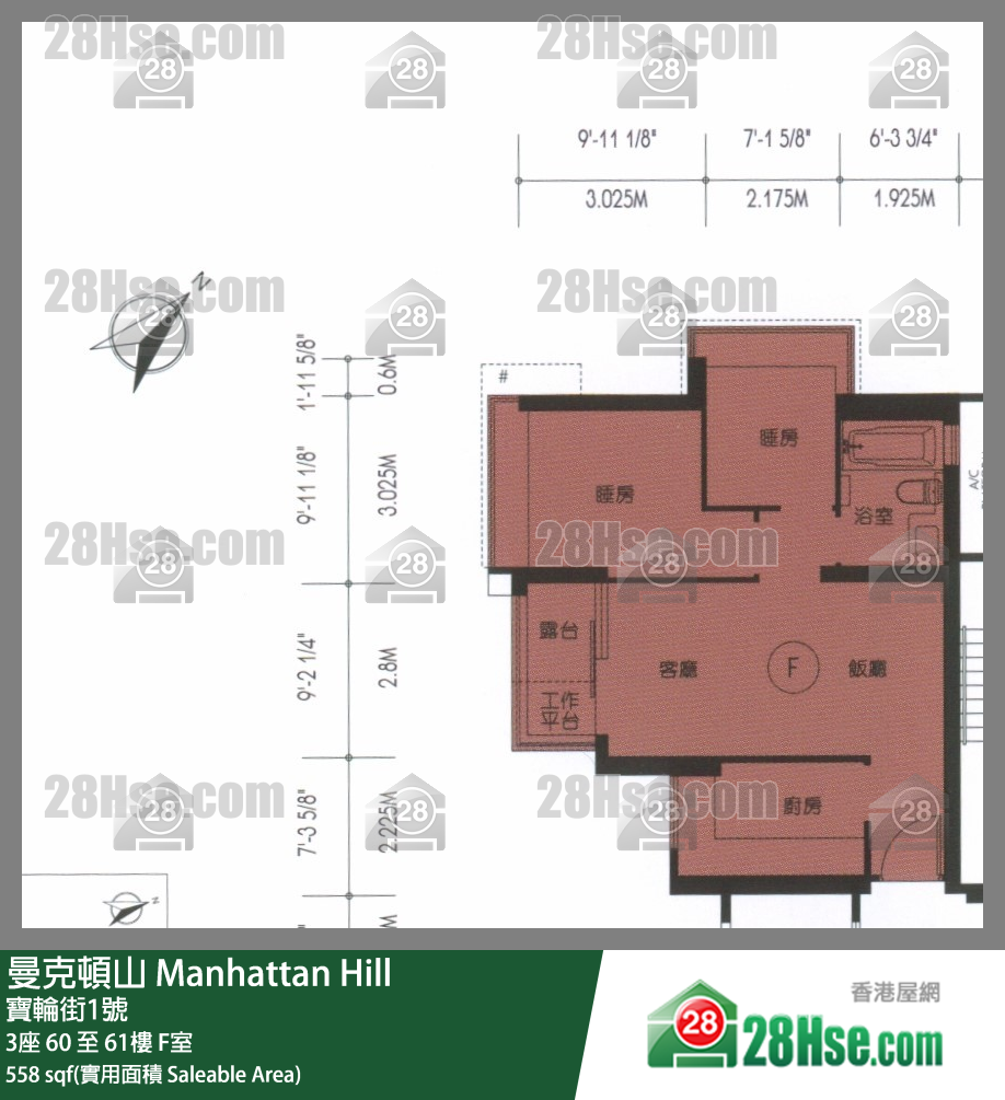 曼克頓山 3座61樓 F室 平面圖
