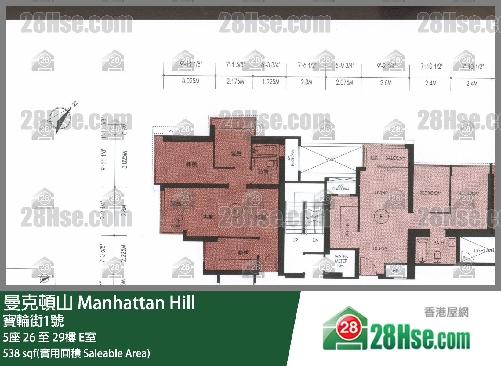 曼克頓山 5座27樓 E室 平面圖