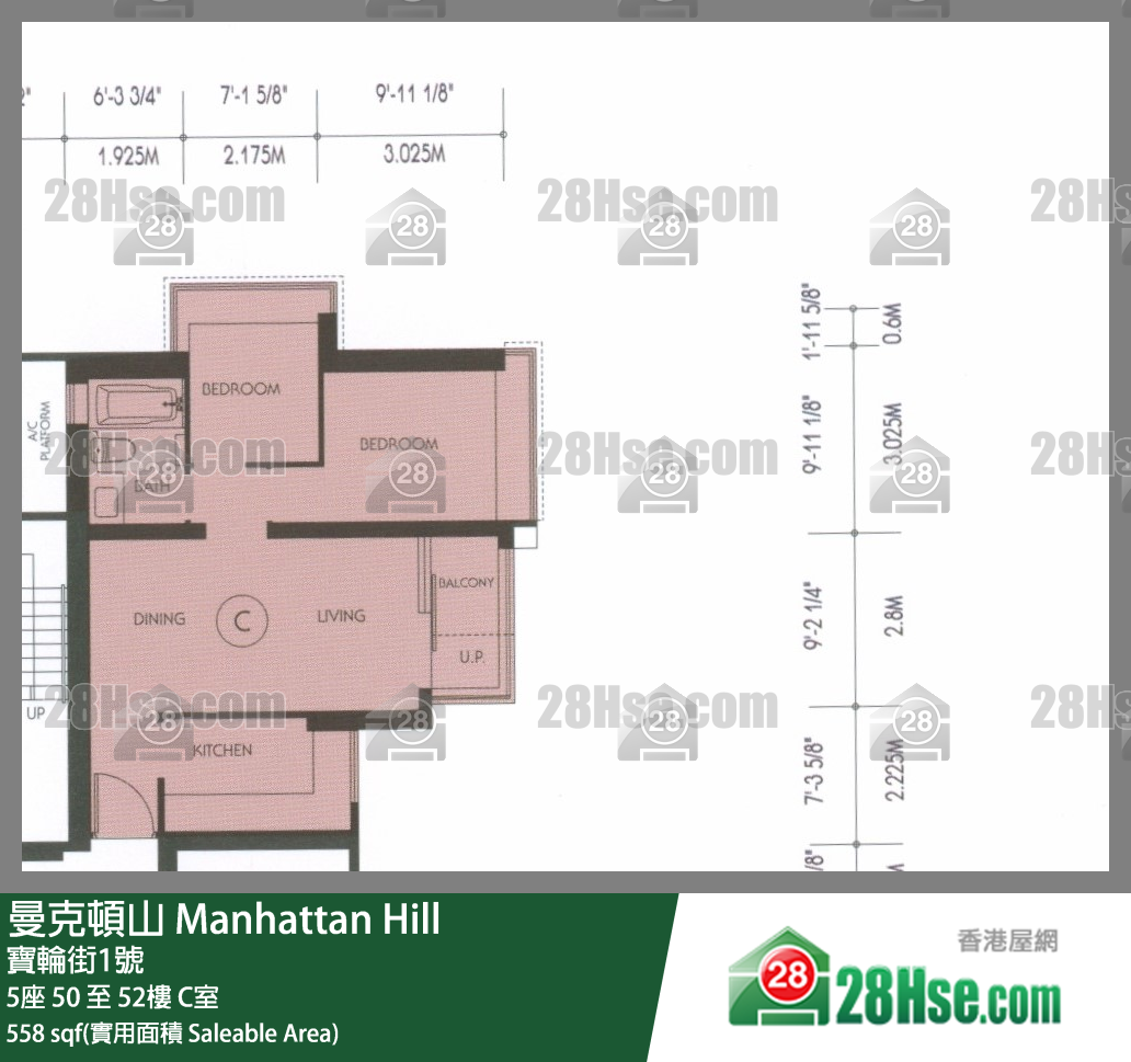 曼克頓山 5座51樓 C室 平面圖