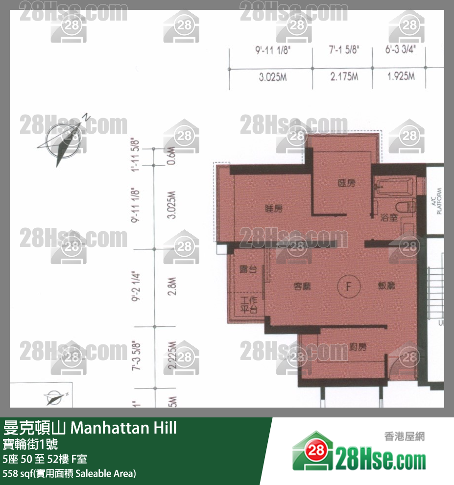 曼克頓山 5座 51樓 F室 平面圖