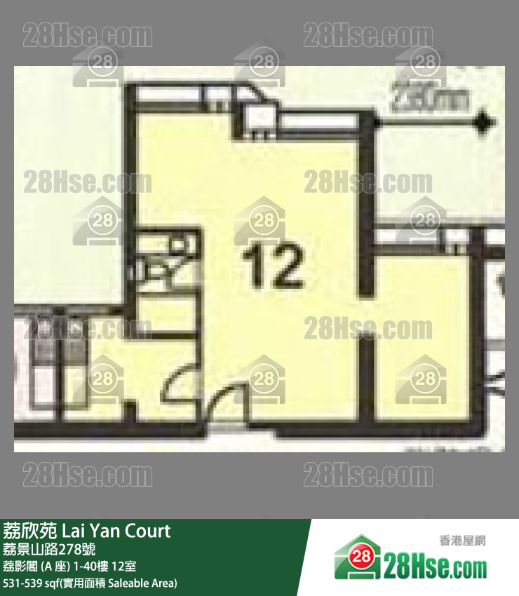 荔欣苑 荔影閣 (A 座) 31樓 12室 平面圖