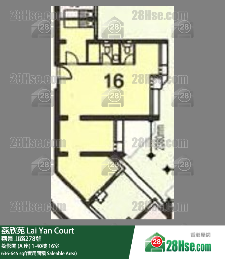 荔欣苑 荔影閣 (A 座)38樓 16室 平面圖