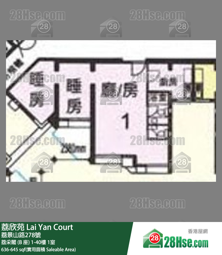 荔欣苑 荔采閣 (B 座)30樓 1室 平面圖