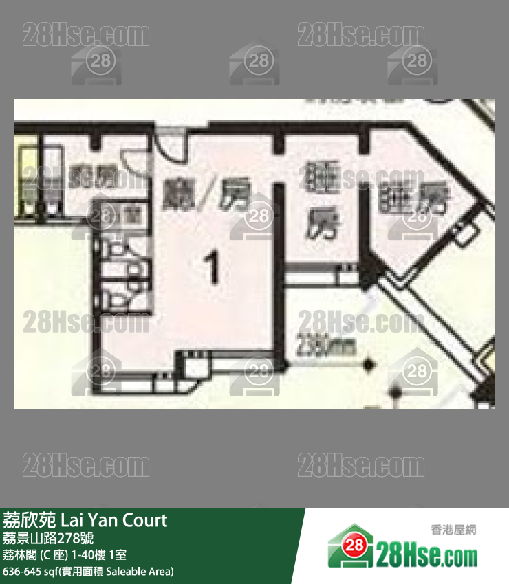 荔欣苑 荔林阁 (C 座)19楼 1室 平面图