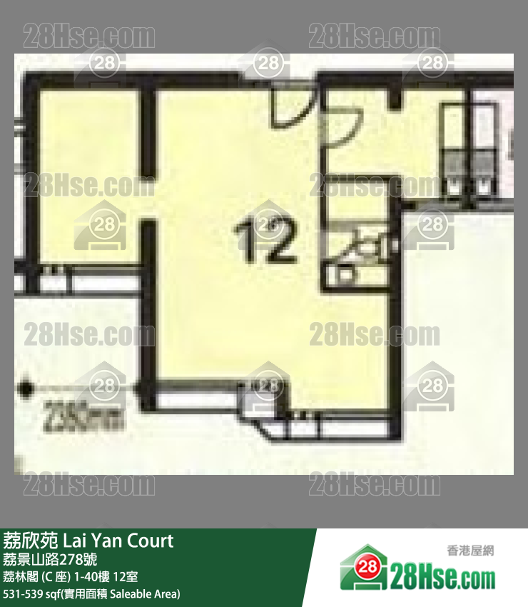 荔欣苑 荔林閣 (C 座)14樓 12室 平面圖