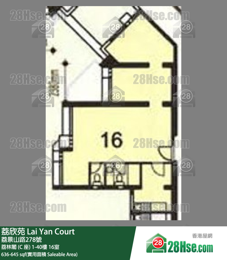 荔欣苑 荔林閣 (C 座) 20樓 16室 平面圖