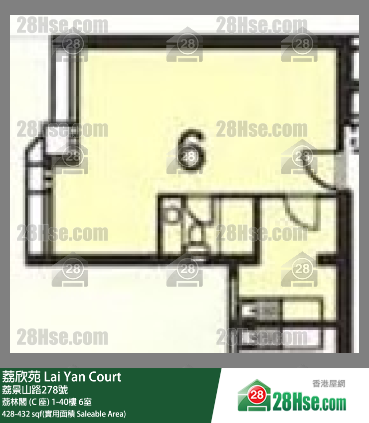 荔欣苑 荔林閣 (C 座)19樓 6室 平面圖
