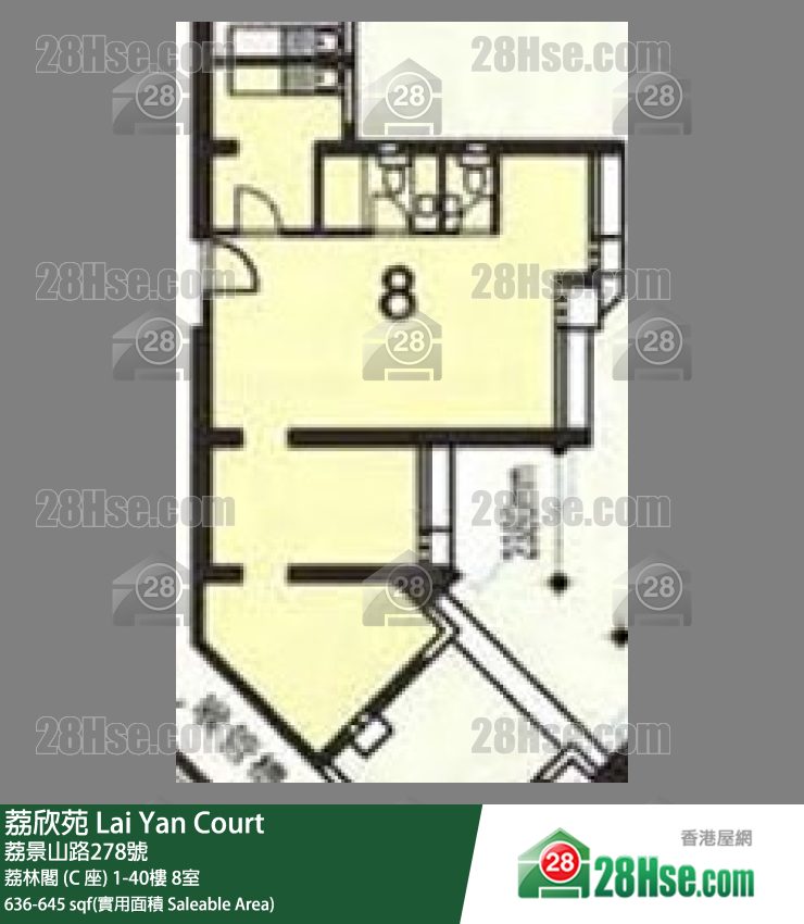 荔欣苑 荔林閣 (C 座) 22樓 8室 平面圖