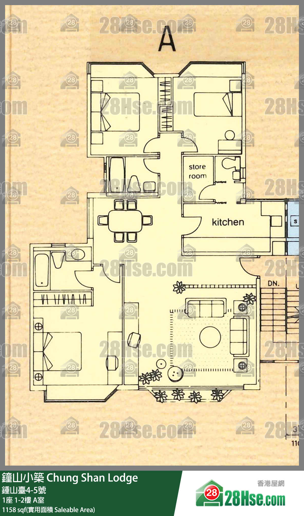 鐘山小築 1座1樓 A室 平面圖