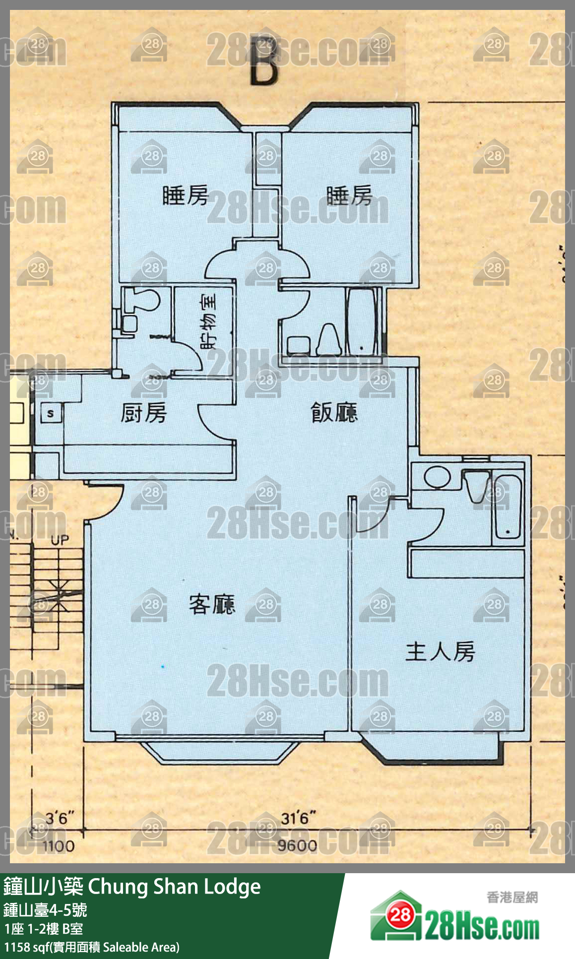 鐘山小築 1座1樓 B室 平面圖