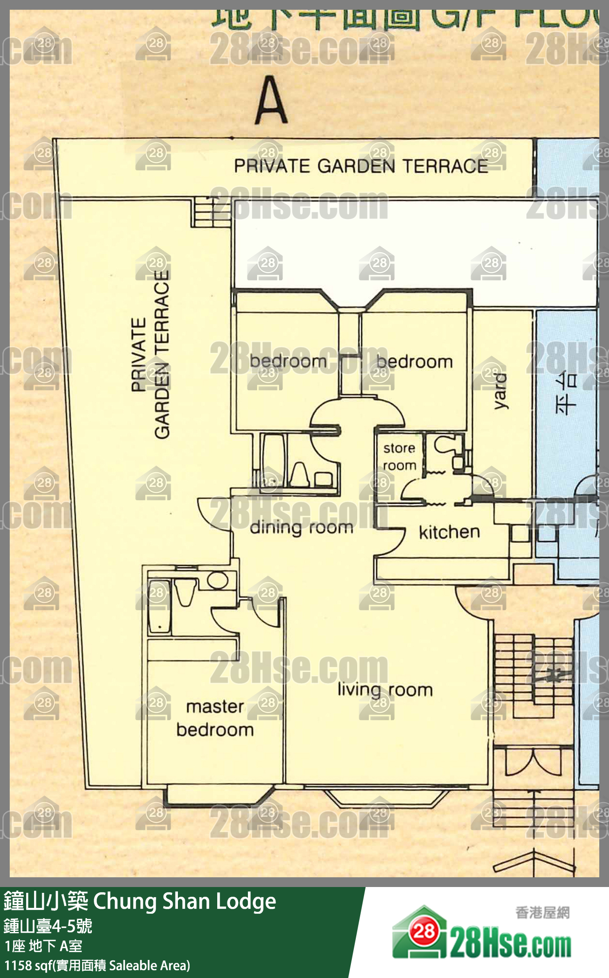 鐘山小築 1座地下 A室 平面圖