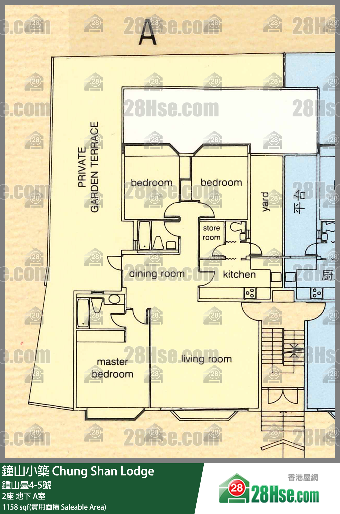 鐘山小築 2座地下 A室 平面圖
