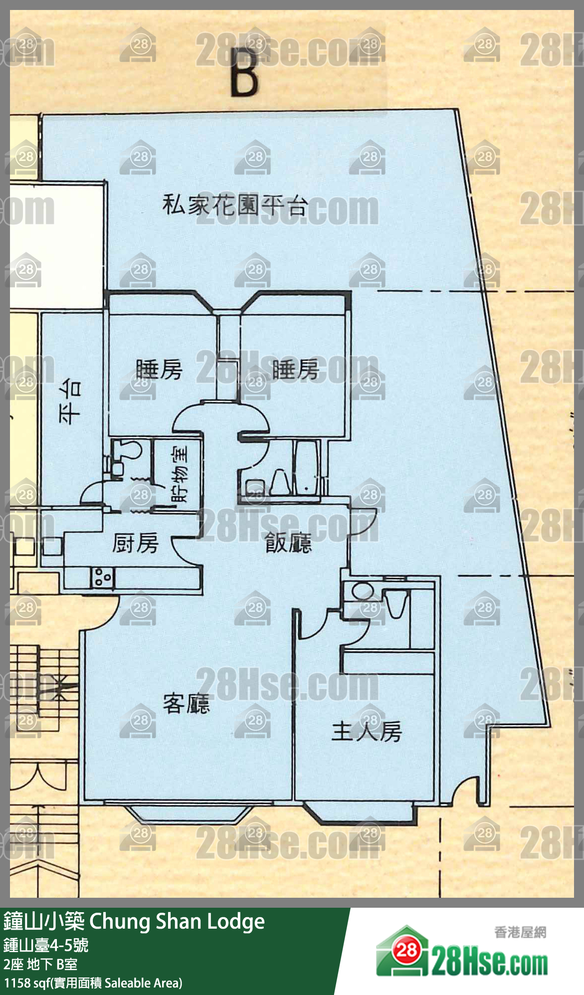 鐘山小築 2座地下 B室 平面圖
