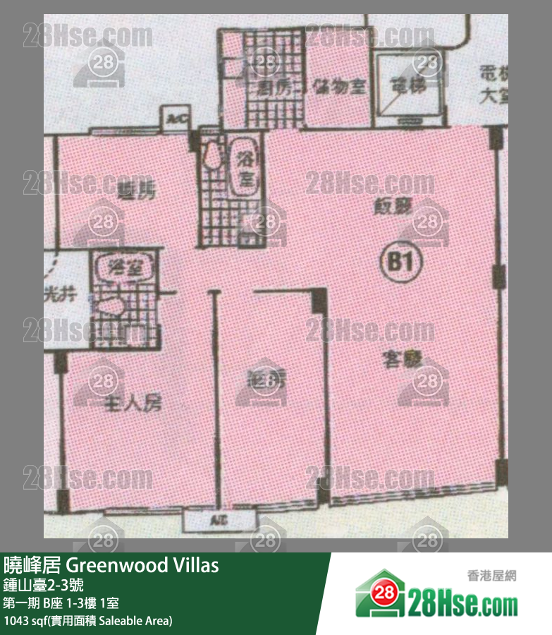 曉峰居 第一期 B座 2樓 1室 平面圖