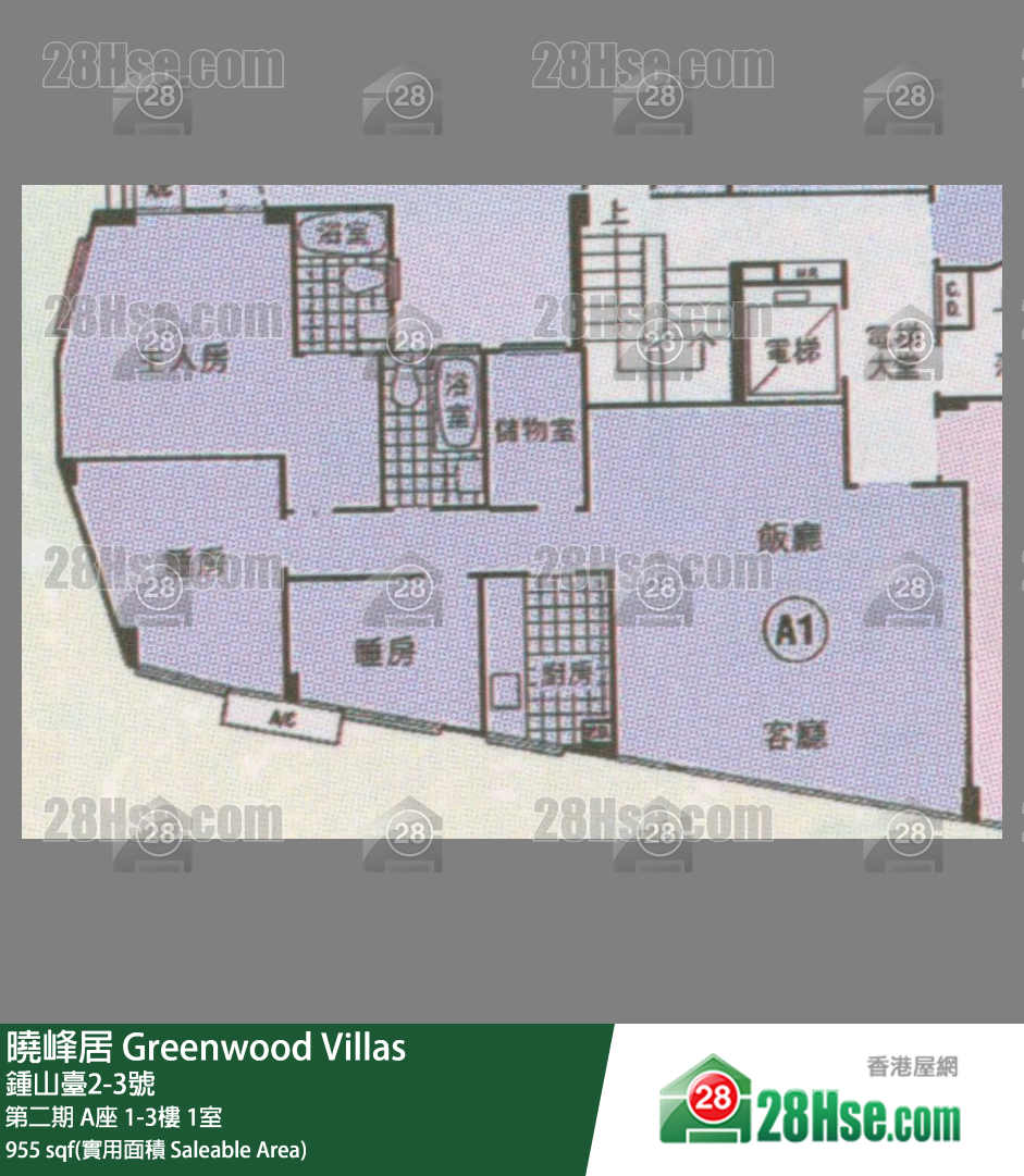 曉峰居 第二期A座3樓 1室 平面圖