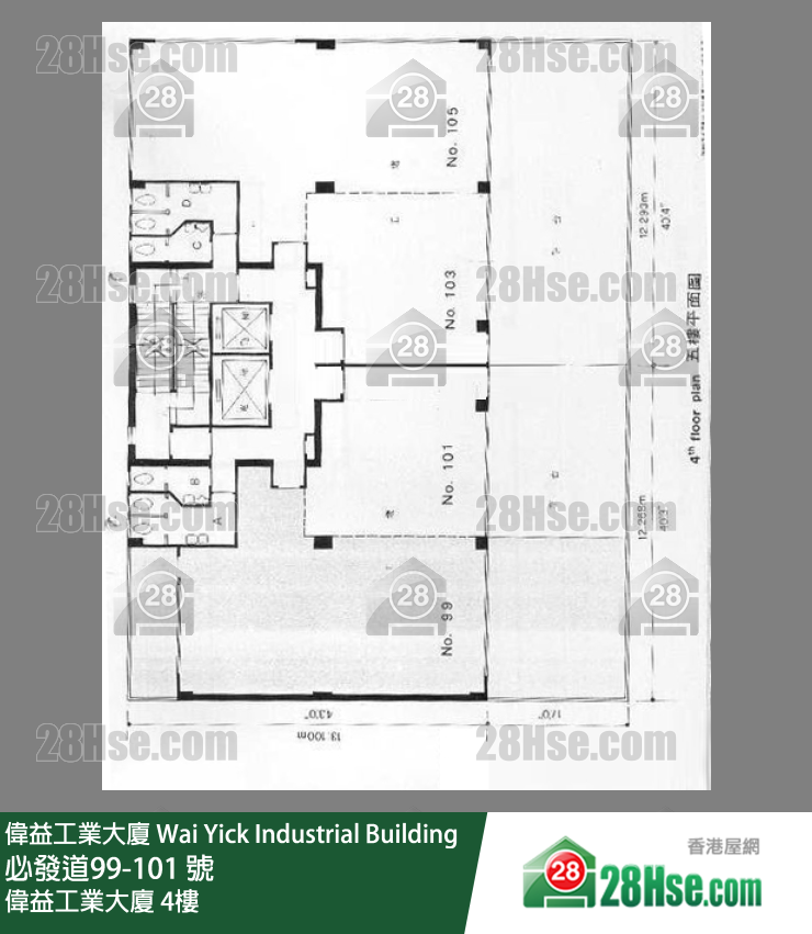 伟益工业大厦 4楼 平面图