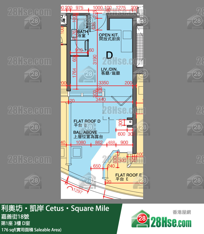 利奧坊凱岸 第1座 3樓 D室 平面圖