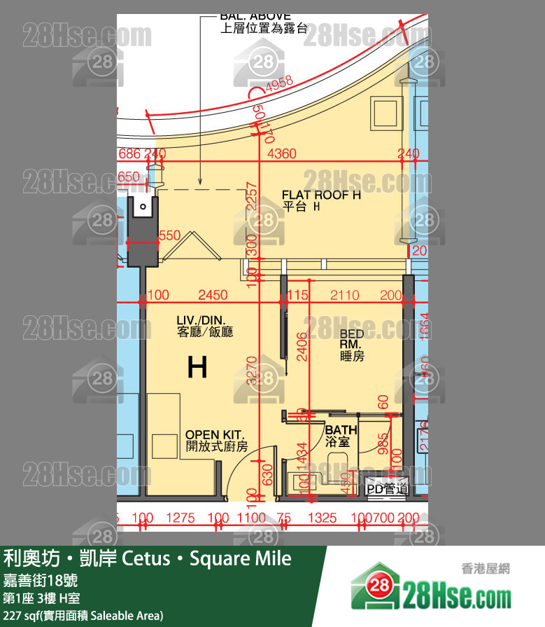 利奧坊凱岸 第1座 3樓 H室 平面圖