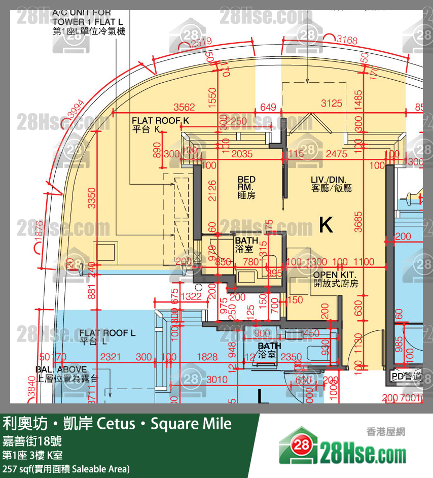 利奧坊凱岸 第1座 3樓 K室 平面圖