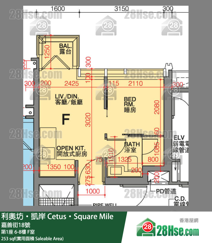 利奧坊凱岸 第1座 7樓 F室 平面圖
