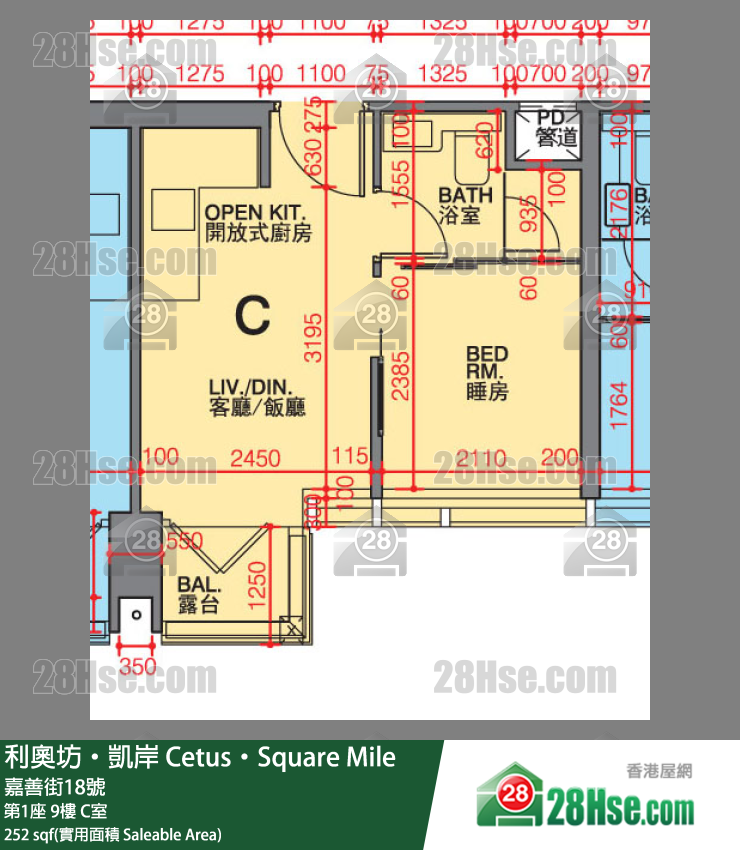利奧坊凱岸 第1座 9樓 C室 平面圖