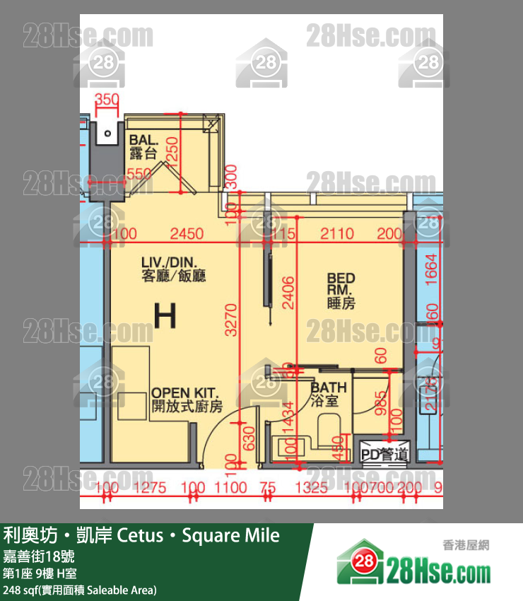 利奧坊凱岸 第1座 9樓 H室 平面圖