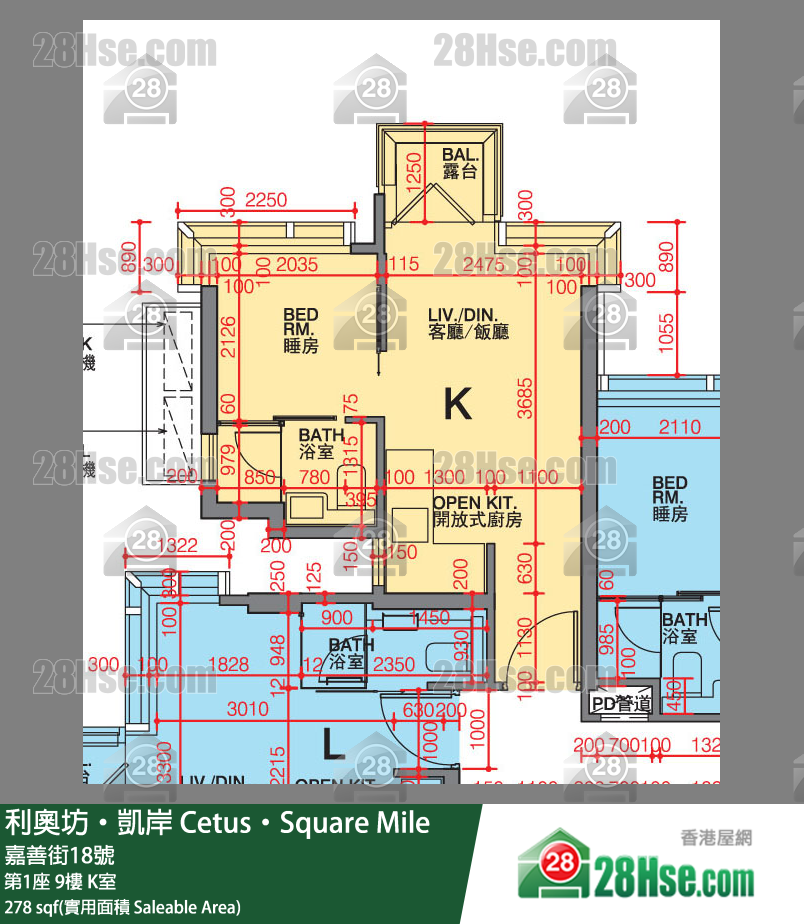 Cetus Square Mile Unit FloorPlan (Provided by 28Hse)