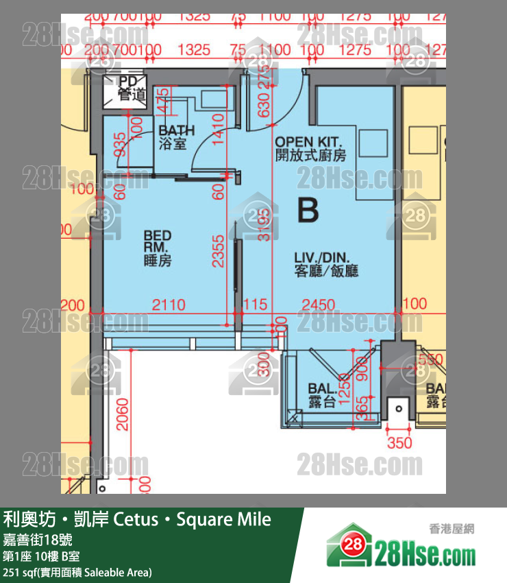 Cetus Square Mile, Flat B, 10/F, Tower 1 FloorPlan