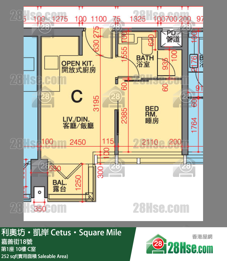 利奧坊凱岸 第1座 10樓 C室 平面圖