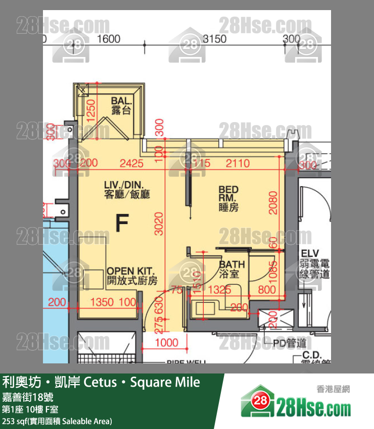 利奧坊凱岸 第1座 10樓 F室 平面圖