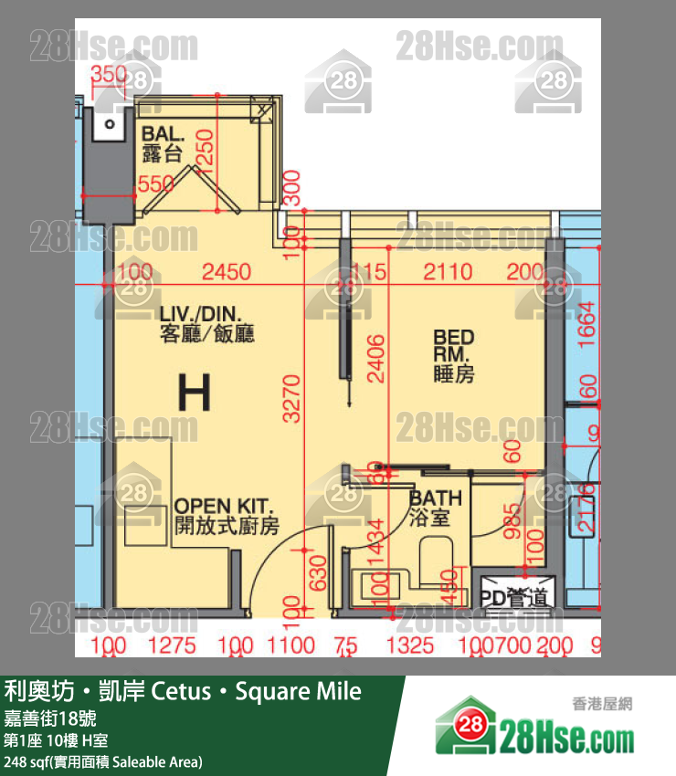 利奧坊凱岸 第1座 10樓 H室 平面圖