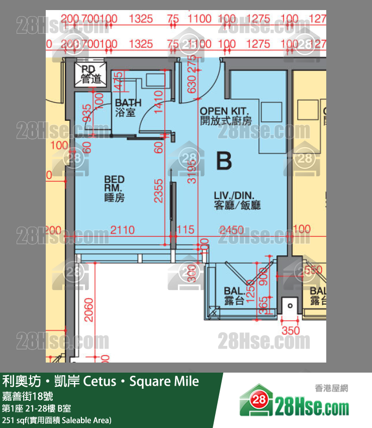 利奧坊凱岸 第1座 22樓 B室 平面圖