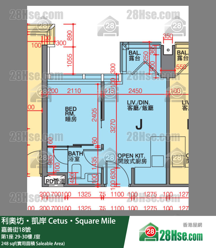 利奧坊凱岸 第1座 30樓 J室 平面圖