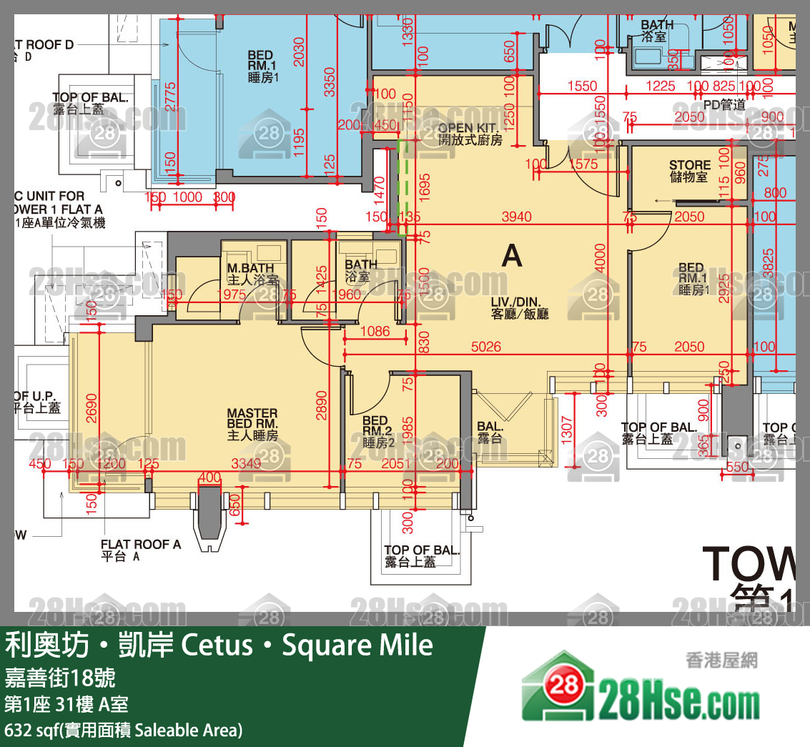 利奧坊凱岸 第1座 31樓 A室 平面圖