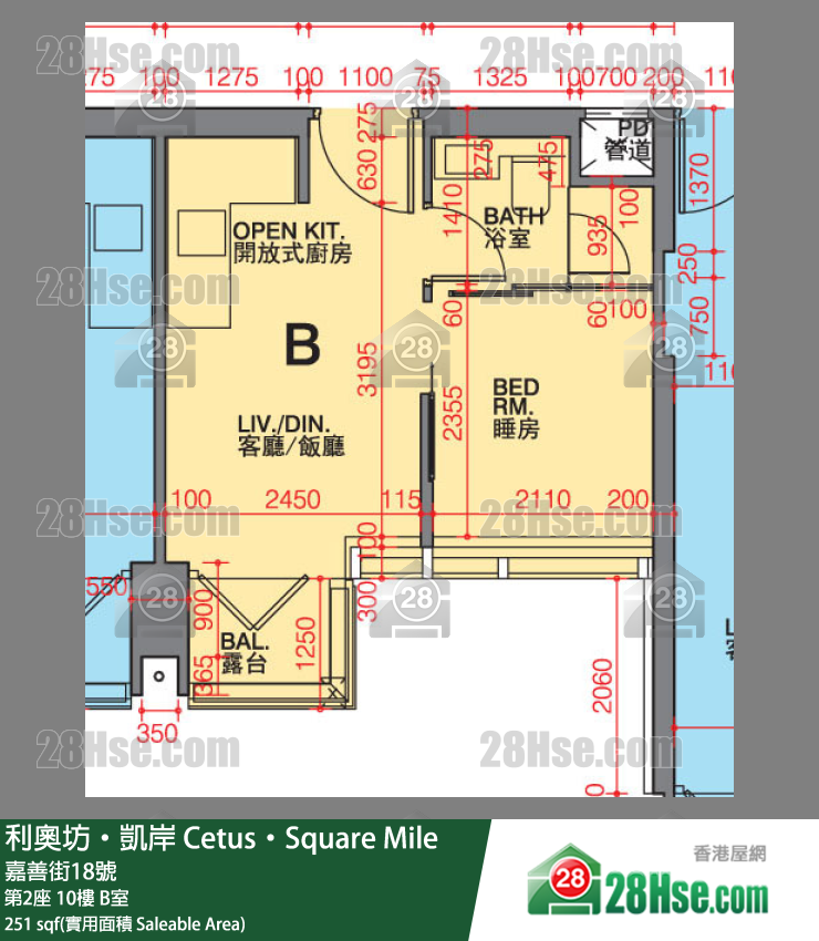 利奧坊凱岸 第2座 10樓 B室 平面圖