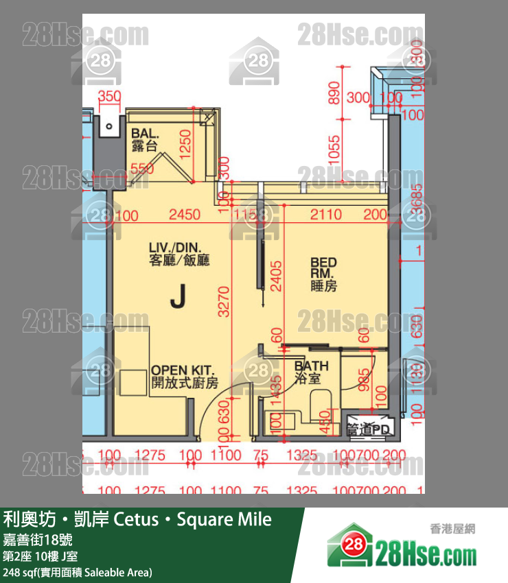 Cetus Square Mile Unit FloorPlan (Provided by 28Hse)