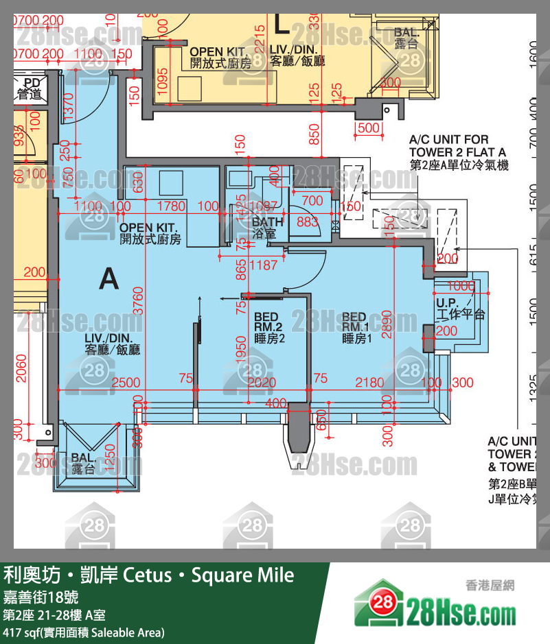 Cetus Square Mile Unit FloorPlan (Provided by 28Hse)