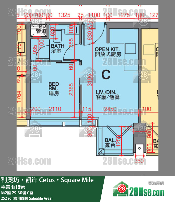 利奧坊凱岸 第2座 30樓 C室 平面圖