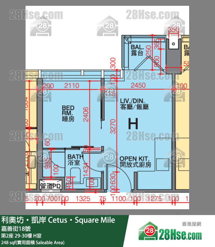 利奧坊凱岸 第2座 30樓 H室 平面圖