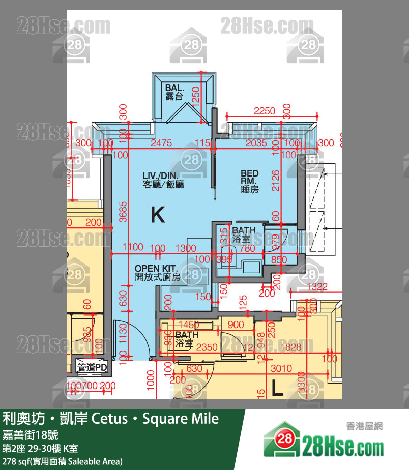 利奧坊凱岸 第2座 30樓 K室 平面圖