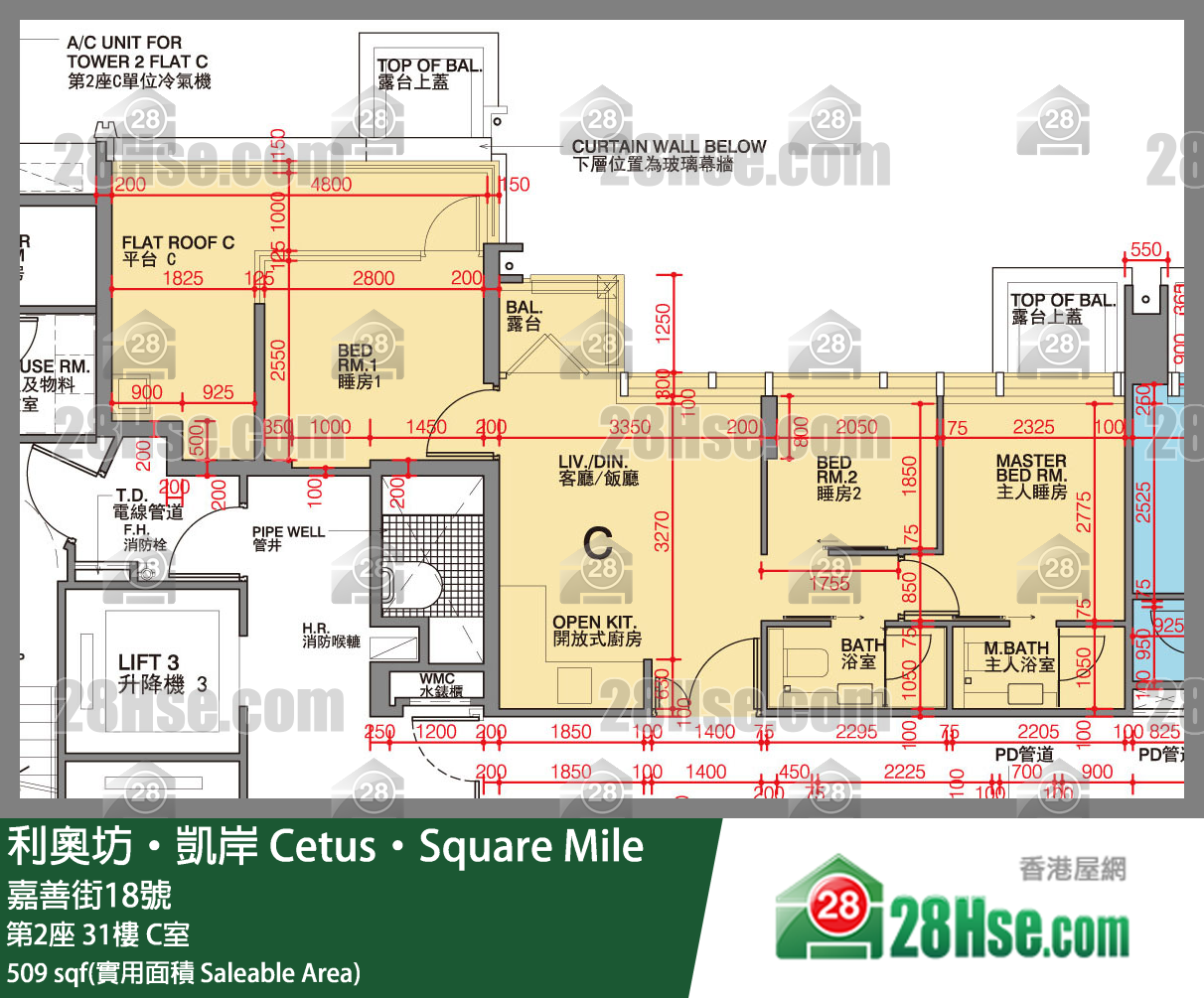 利奧坊凱岸 第2座 31樓 C室 平面圖