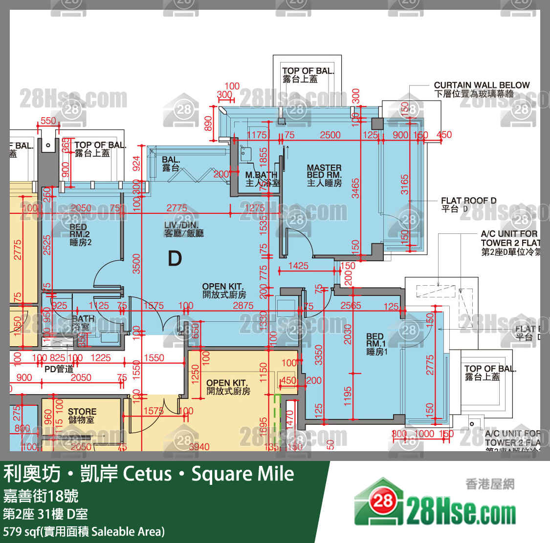 利奥坊凯岸 第2座 31楼 D室 平面图