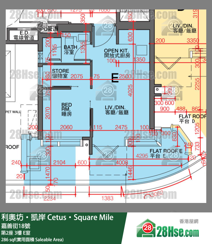 利奧坊凱岸 第2座 3樓 E室 平面圖