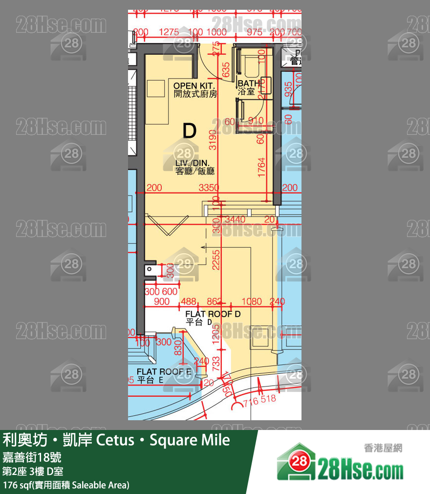 利奥坊凯岸 第2座 3楼 D室 平面图
