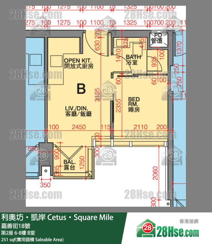 利奧坊凱岸 第2座 7樓 B室 平面圖